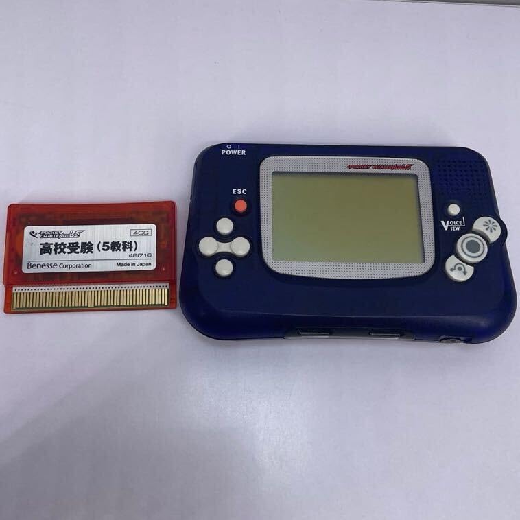 ベネッセ ポケットチャレンジV2 Amazon.co.jp: レ) [動作確認済み] Benesse POCKET CHALLENGE